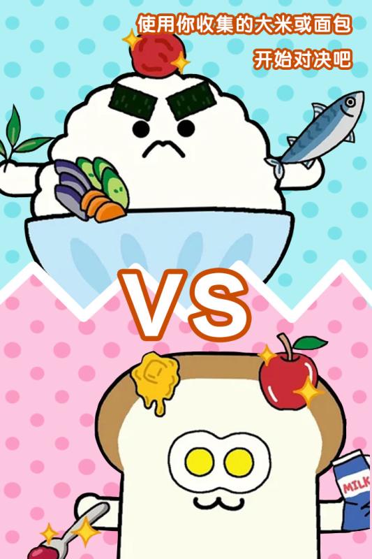 烹饪类游戏手机游戏-烹饪类手机游戏：创意设计，多样食谱，挑战