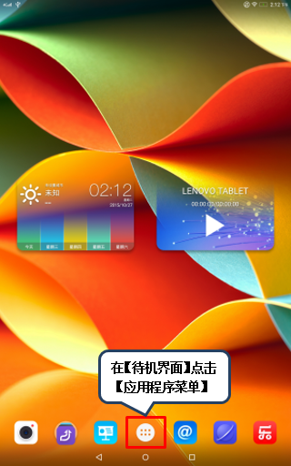 录音的游戏_什么手机能录游戏录音_游戏录音软件
