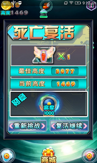 视频介绍手机游戏软件_手机介绍游戏视频_视频介绍手机游戏大全