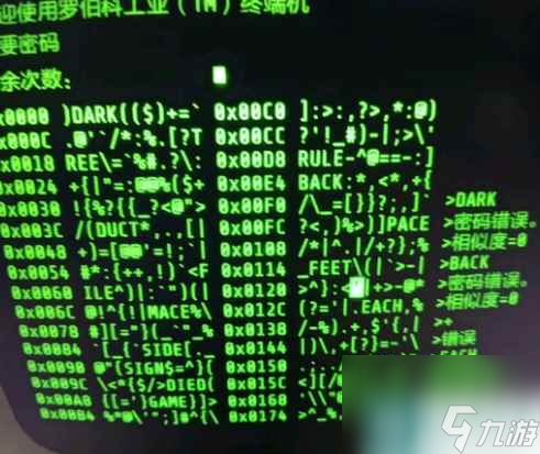 苹果系统登录电脑手游_登入苹果电脑手机游戏账号_苹果手机怎么登入电脑游戏