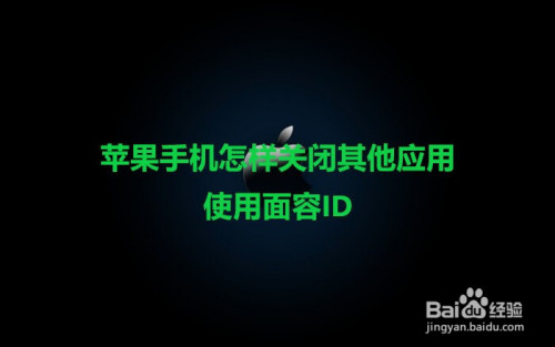 苹果手机怎么登入电脑游戏_苹果系统登录电脑手游_登入苹果电脑手机游戏账号
