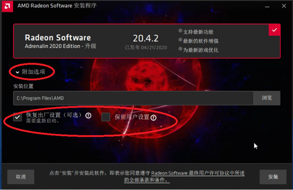 手机黑屏游戏运行_手机黑屏游戏还能运行吗_黑屏运行手机游戏卡顿