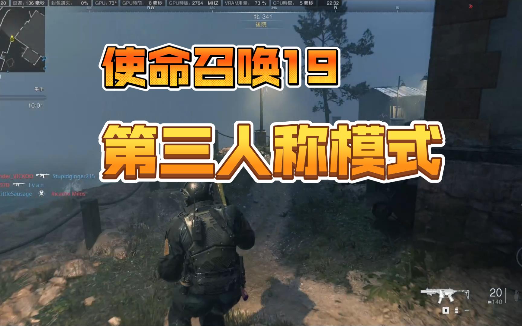 二战游戏使命召唤单机_三星手机游戏二战使命召唤_二战使命召唤手游下载