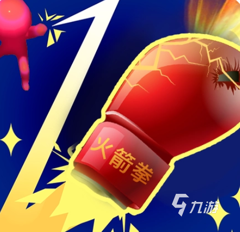 手机猜头顶卡片游戏下载-猜头顶卡片：一款让玩家心跳加速的简单