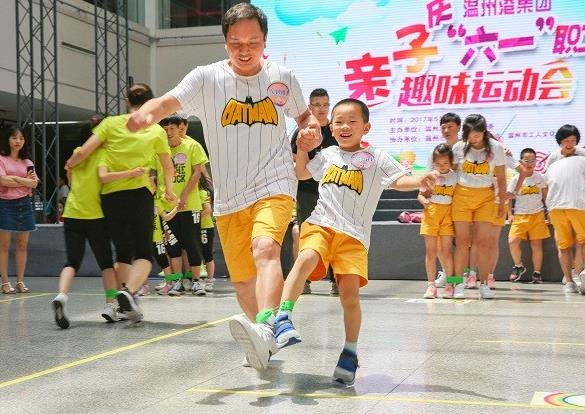 如何戒掉孩子的手机游戏_游戏亲子戒掉手机教案_亲子游戏如何戒掉手机游戏