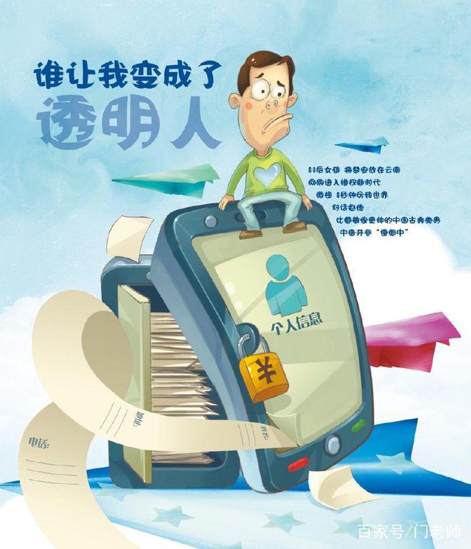 分享数据手机游戏怎么弄_分享游戏的app_手机分享游戏数据