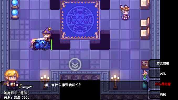 温州赫德鞋服有限公司_阿瑞安赫德_浙江赫德控股集团有限公司