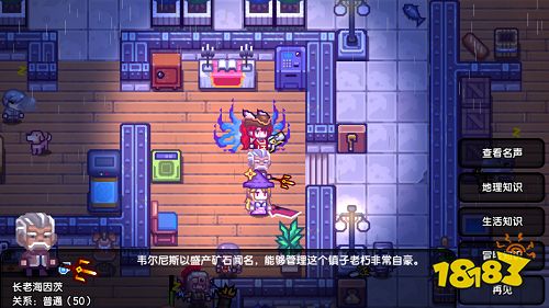 温州赫德鞋服有限公司_浙江赫德控股集团有限公司_阿瑞安赫德