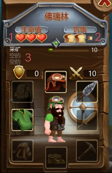 手机版新生游戏：带你进入全新世界，体验无限可能