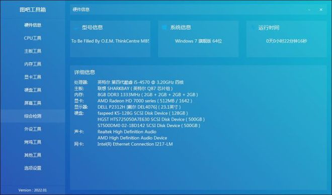 多大内存的u盘最合适_u盘买多大内存的好_多大u盘内存买好一点