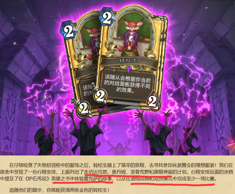 苹果手机一键隐藏游戏软件，轻松避免尴尬时刻