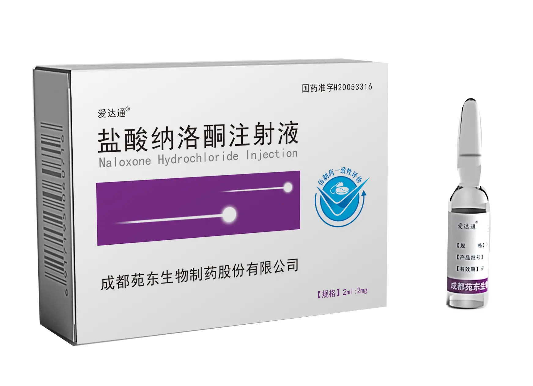 手机H版手机游戏_手机版游戏盒子哪个好_手机版游戏盒子排行榜