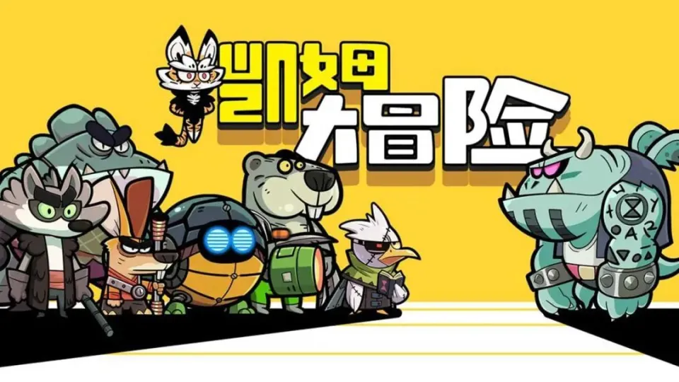 手机策略文字游戏_文字版策略游戏_策略文字手机游戏推荐