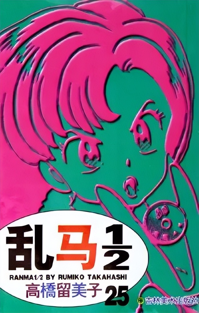 咒怨单机游戏_咒怨手游下载_手机版咒怨游戏