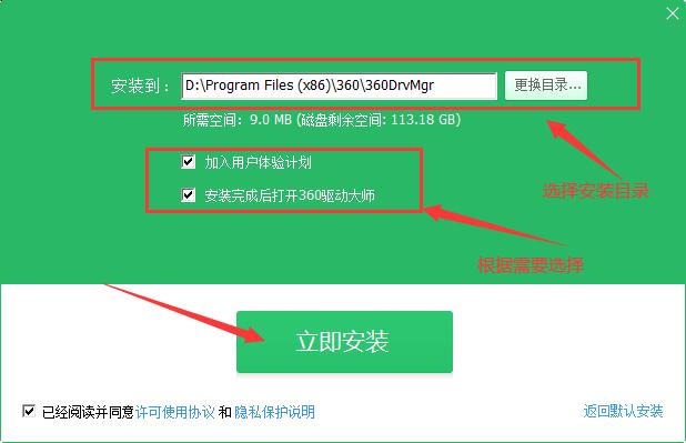 无线网卡万能驱动：解决驱动问题的魔法神器