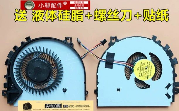 cpu风扇怎么拆_风扇拆卸图解_风扇拆洗图解
