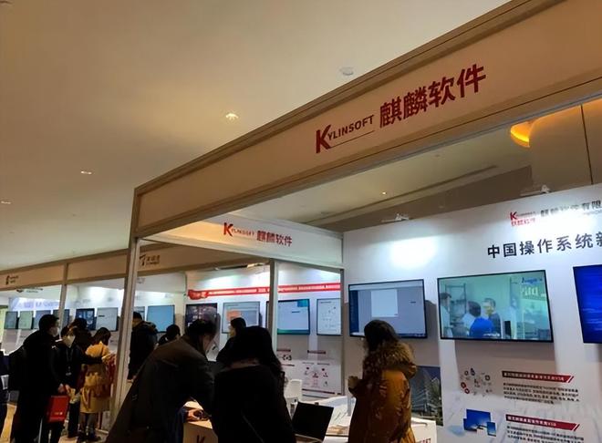 统信操作系统官网_统信uos系统官网_统信系统联网