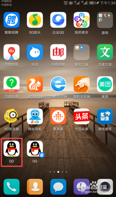 苹果手机打游戏没声音_为什么苹果手机打游戏声音小_苹果声音打没手机游戏怎么办