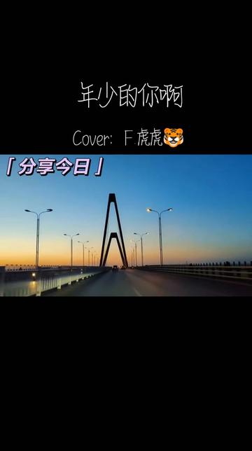 少年养成计划游戏_养成少年攻_少年养成手机游戏