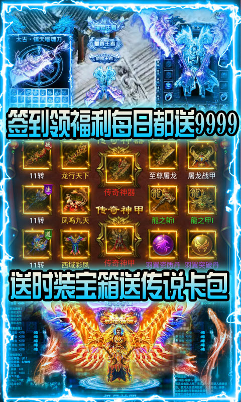 手机变身大作战游戏下载-手机变身大作战：超酷游戏下载指南与震