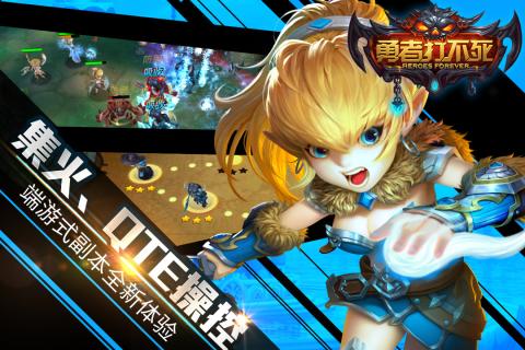 手机变身大作战游戏下载_变身大作战galgame_变身大作战游戏