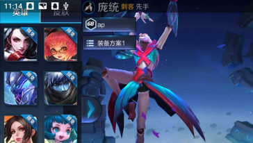 手机触屏断触怎么办_曲屏手机打游戏老是断触_手机触屏断触是什么症状
