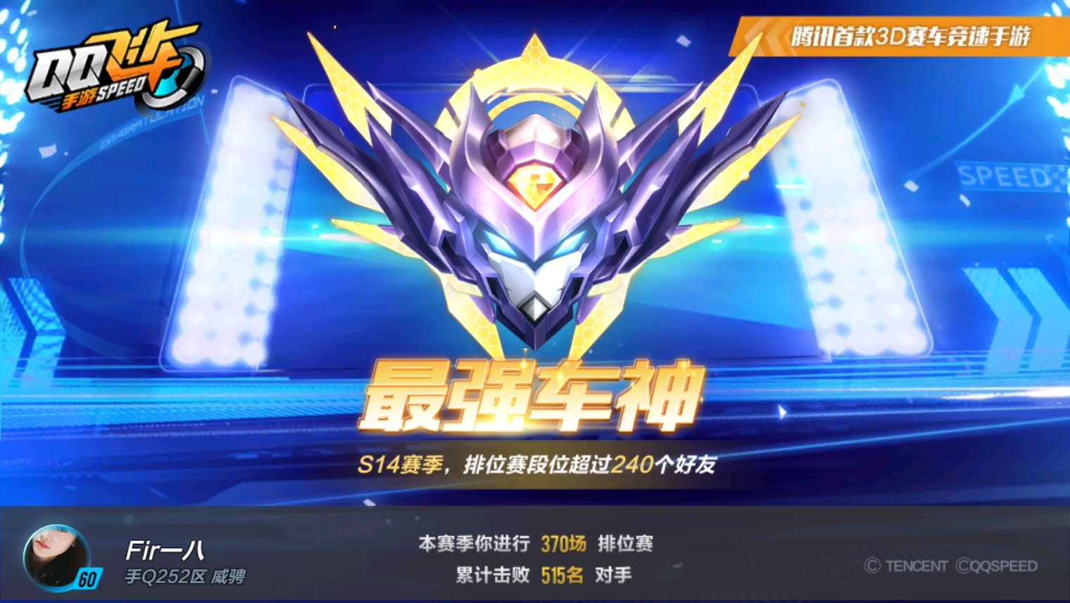 手机触屏断触怎么办_手机触屏断触是什么症状_曲屏手机打游戏老是断触