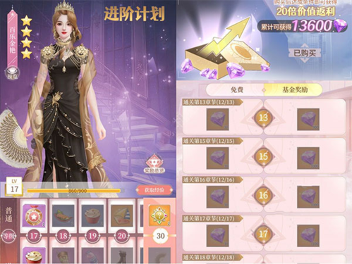 玩手机游戏的好处_玩手机游戏的危害_手机ppsspp怎么玩游戏