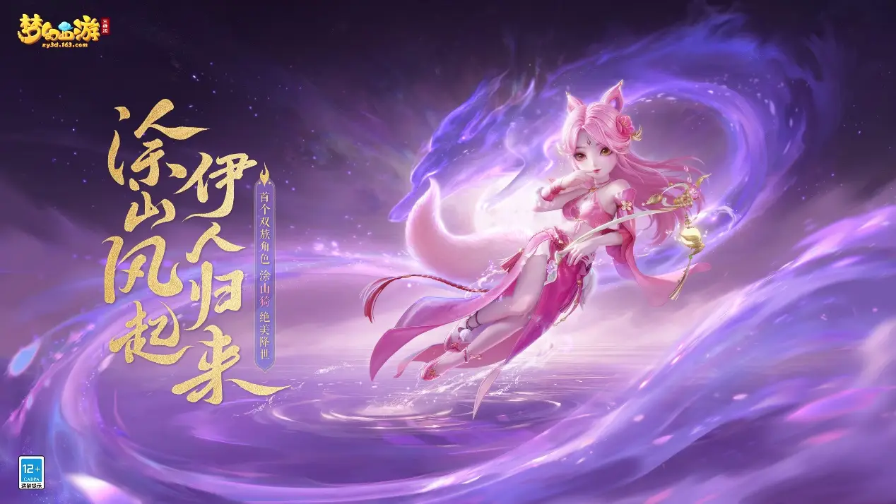 少侠太白游戏下载手机版_少侠太白mod菜单下载_少侠太白好玩吗