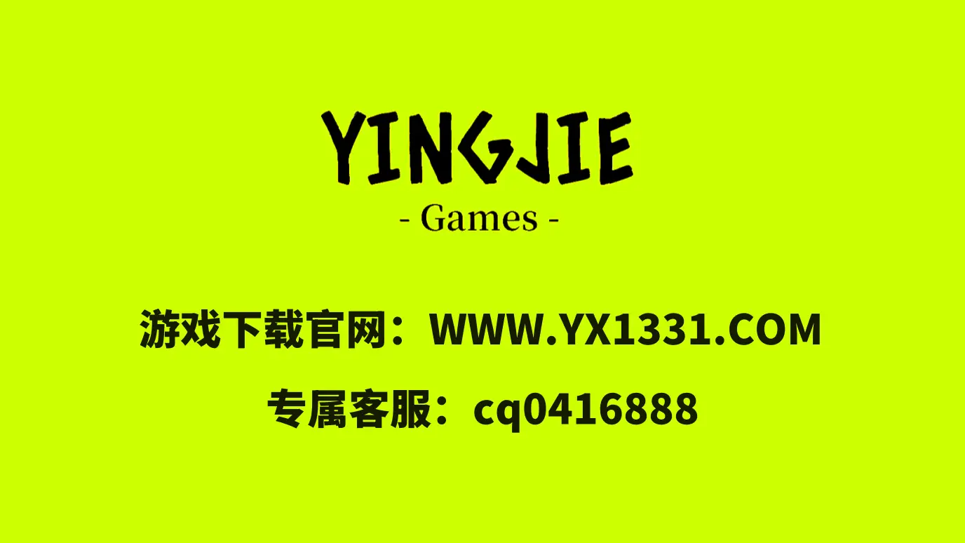 壁纸滑雪_手机滑雪游戏壁纸_壁纸滑雪手机游戏推荐
