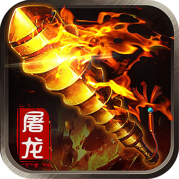 神魔大陆手游下载_神魔大陆手机游戏_大陆神魔手机游戏推荐