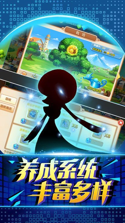 情感类手机游戏推荐男生_男生剧情恋爱手游_适合男生玩的恋爱剧情游戏