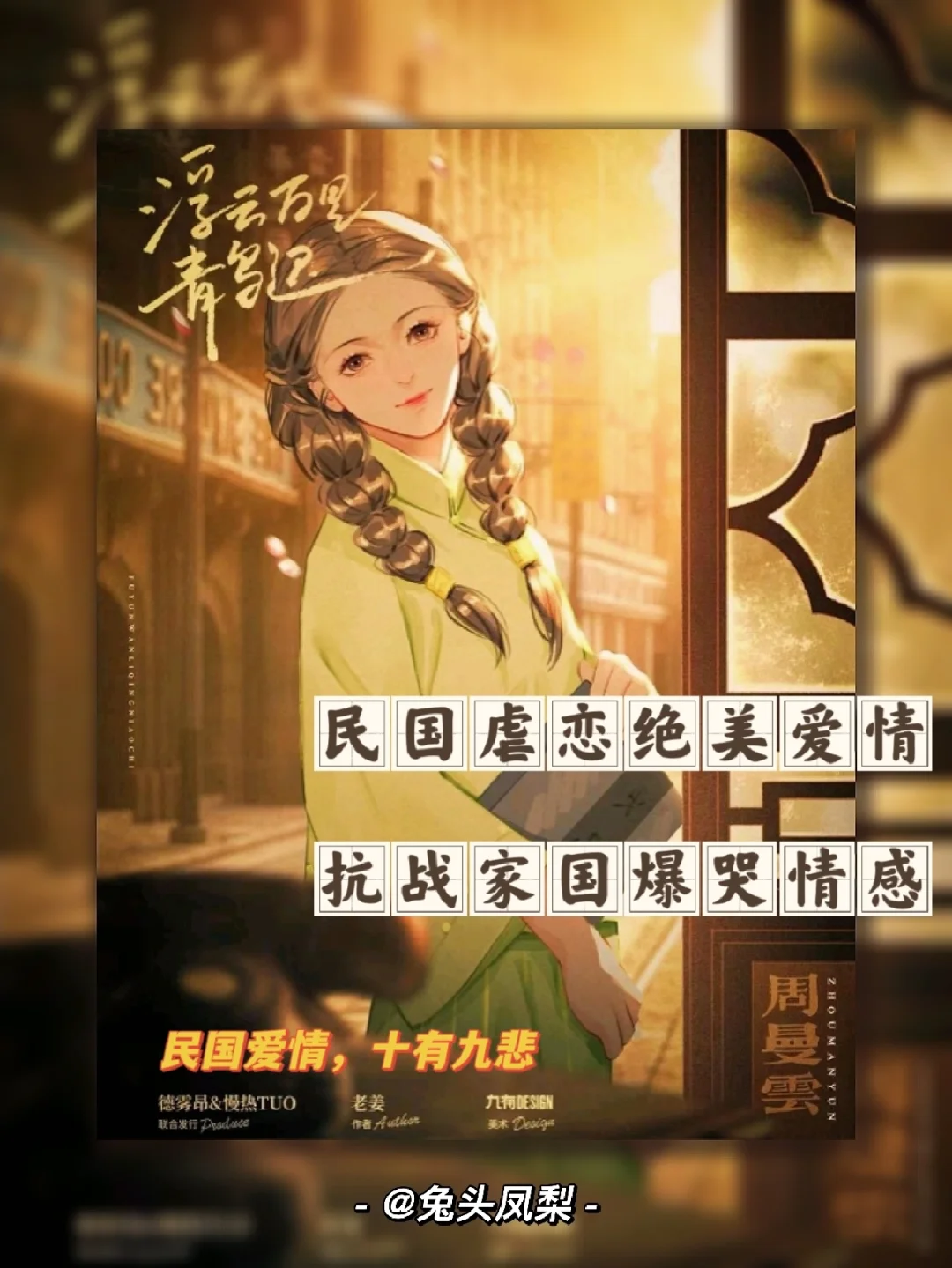 布鲁玛是什么衣服_布鲁玛_布鲁玛