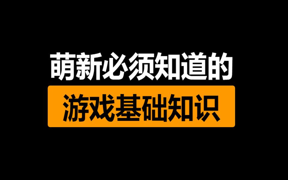 有办法让手机不能下载游戏_有办法让手机不能下载游戏_有办法让手机不能下载游戏