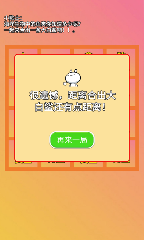 有办法让手机不能下载游戏_有办法让手机不能下载游戏_有办法让手机不能下载游戏