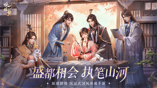 手机版双人开放式游戏下载-双人开放式手机游戏：探索无限可能，
