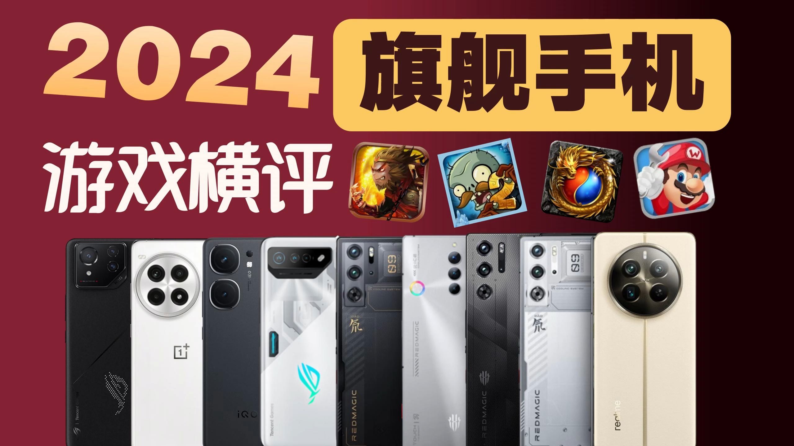 学生游戏手机推荐2021_十大适合学生的手机游戏_学生党手机游戏