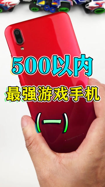 十大适合学生的手机游戏_学生游戏手机推荐2021_学生党手机游戏