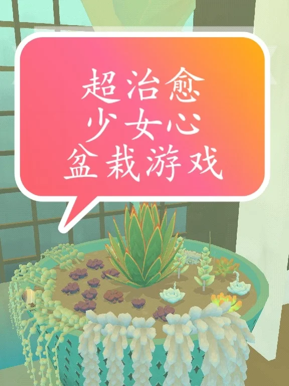 十岁可以玩手机游戏吗女孩-十岁小女孩与手机游戏：适度娱乐，健康成长，家长需把关