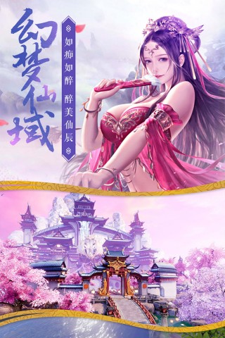 起点手机推荐游戏-手机游戏世界：新手必玩的三款热门游戏推荐