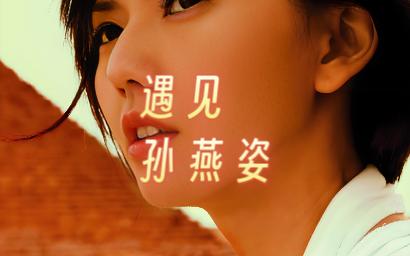 莱恩哈特原型_莱恩哈特_哈特莱茵