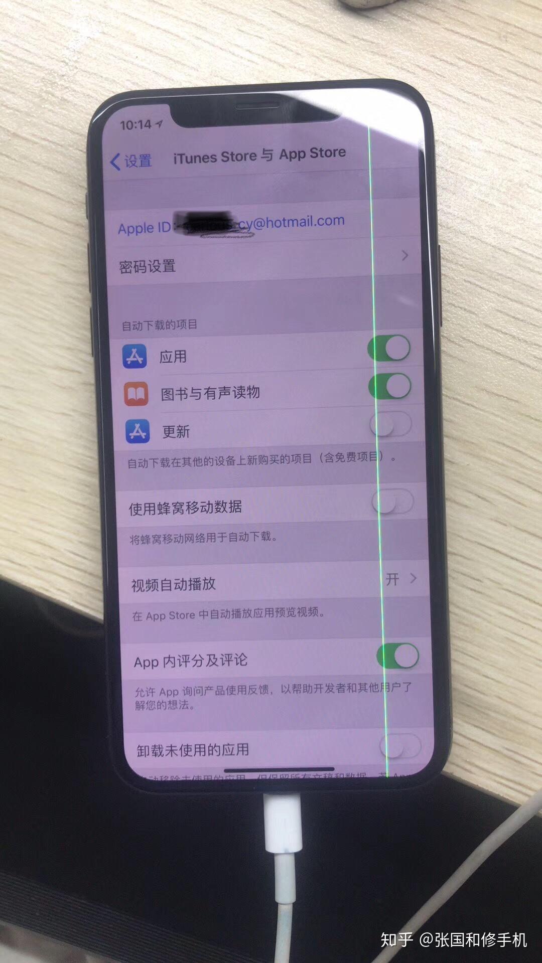 保养屏幕打手机游戏会坏吗_手机打游戏如何保养屏幕_保养屏幕打手机游戏会卡吗