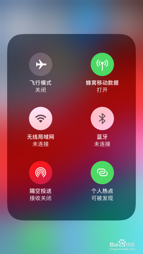 苹果手机快捷关闭游戏-苹果手机游戏退出难？别急，这些方法帮你解决