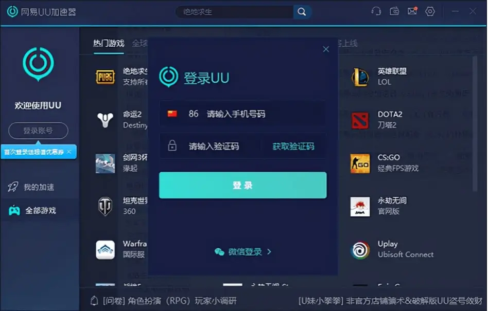手机玩游戏可以投屏电视吗_手机玩游戏可以投屏吗_手机steam可以玩手机游戏
