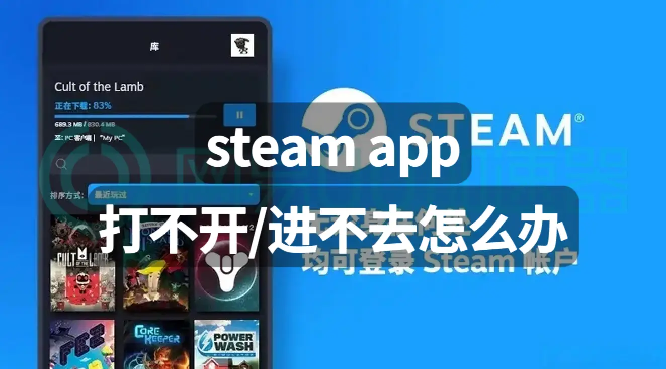 手机玩游戏可以投屏吗_手机steam可以玩手机游戏_手机玩游戏可以投屏电视吗