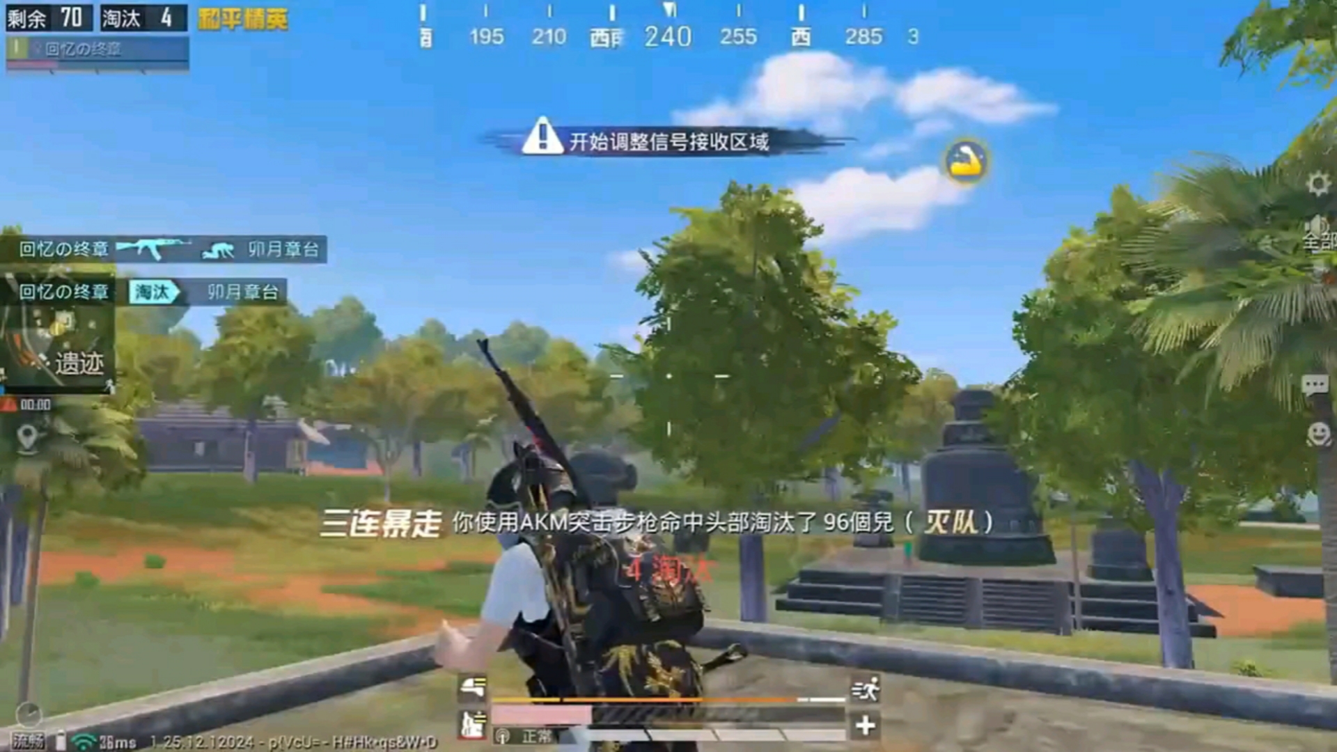 评测各种手机平板游戏游戏_游戏评测平板手机推荐_游戏评测平板手机可以用吗