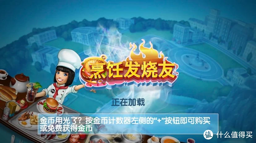 有什么好玩的苹果手机游戏-苹果手机游戏推荐，这几款让你玩到停不下来