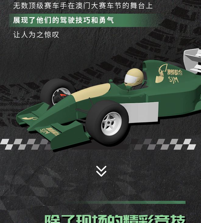 跑山大战游戏下载手机版-跑山大战手机版：随时随地体验风驰电掣的赛车之旅