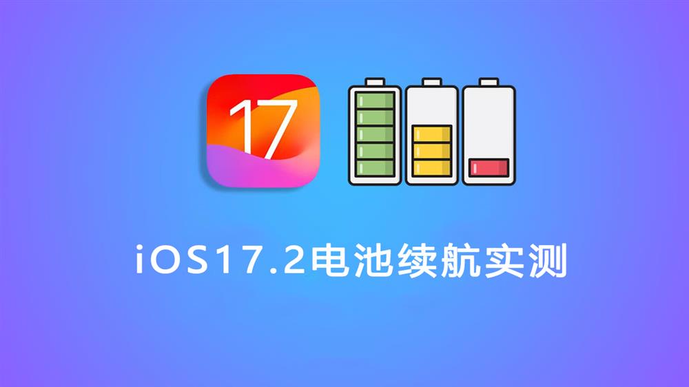 苹果打手机游戏选择什么模式_iphone打游戏设置_如何选择苹果手机打游戏