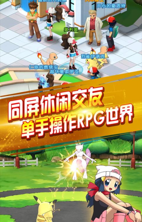 探秘宠物世界文字游戏：神奇美妙之境